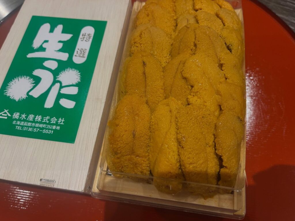 2025.05.17 (１) 。